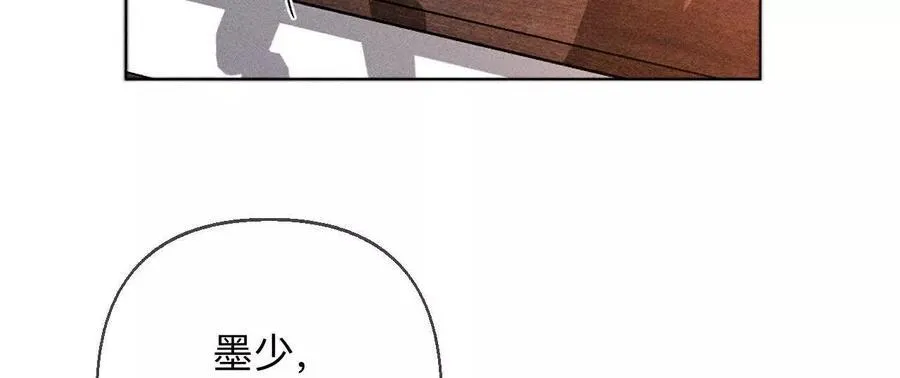 三对命中注定之爱25