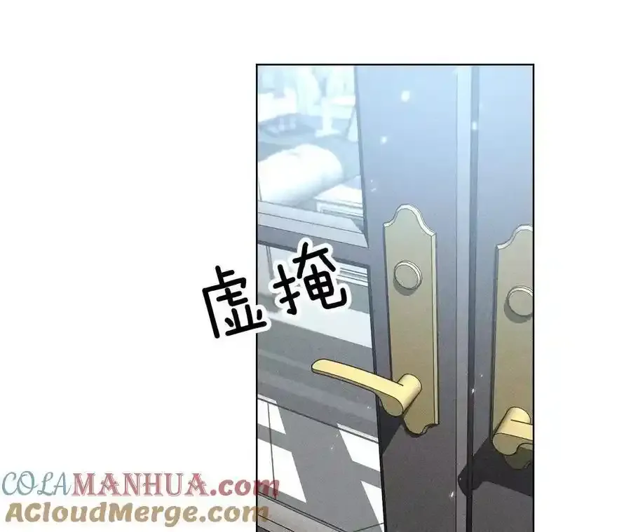 152·不会再吵架128