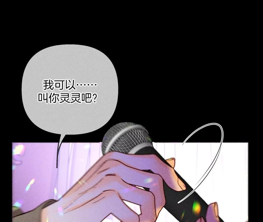 73·发现邀请码！25