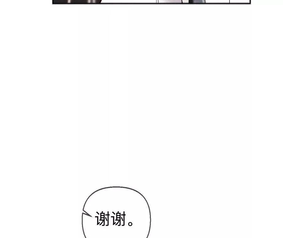 上去坐坐93