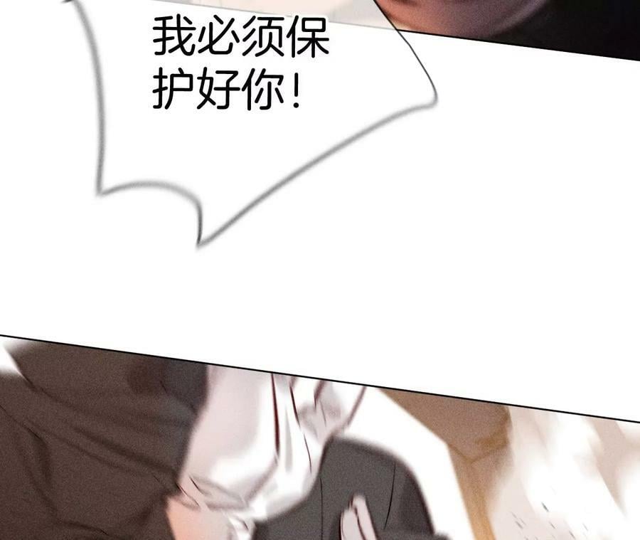 83·遇险78