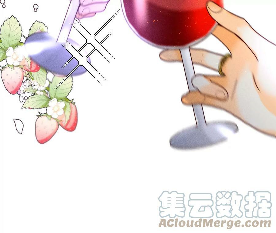 88·又酸又菜又多余12