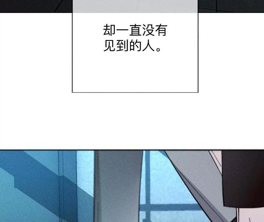 诈死75