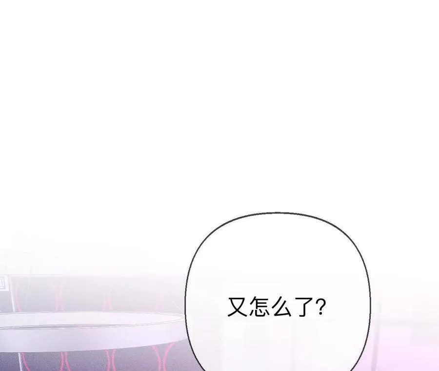 需要她的阳鱼6