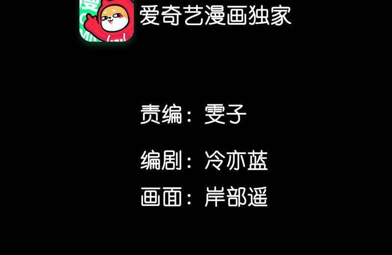 10· 罪有应得3
