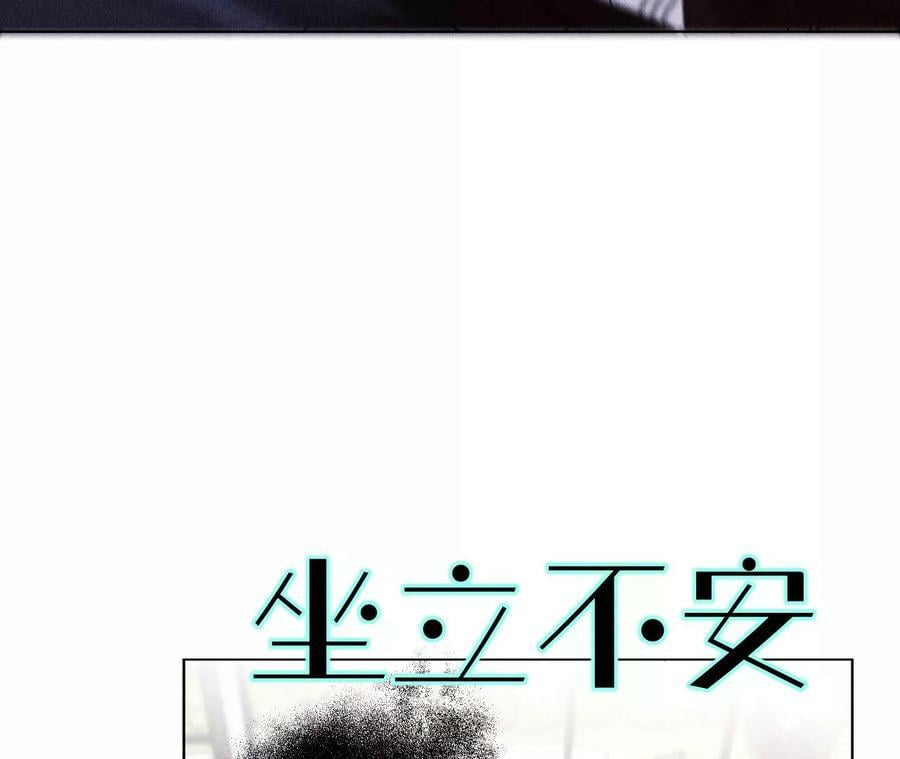 115·婚后恋爱17