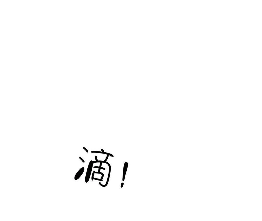 眼神骗不了人78