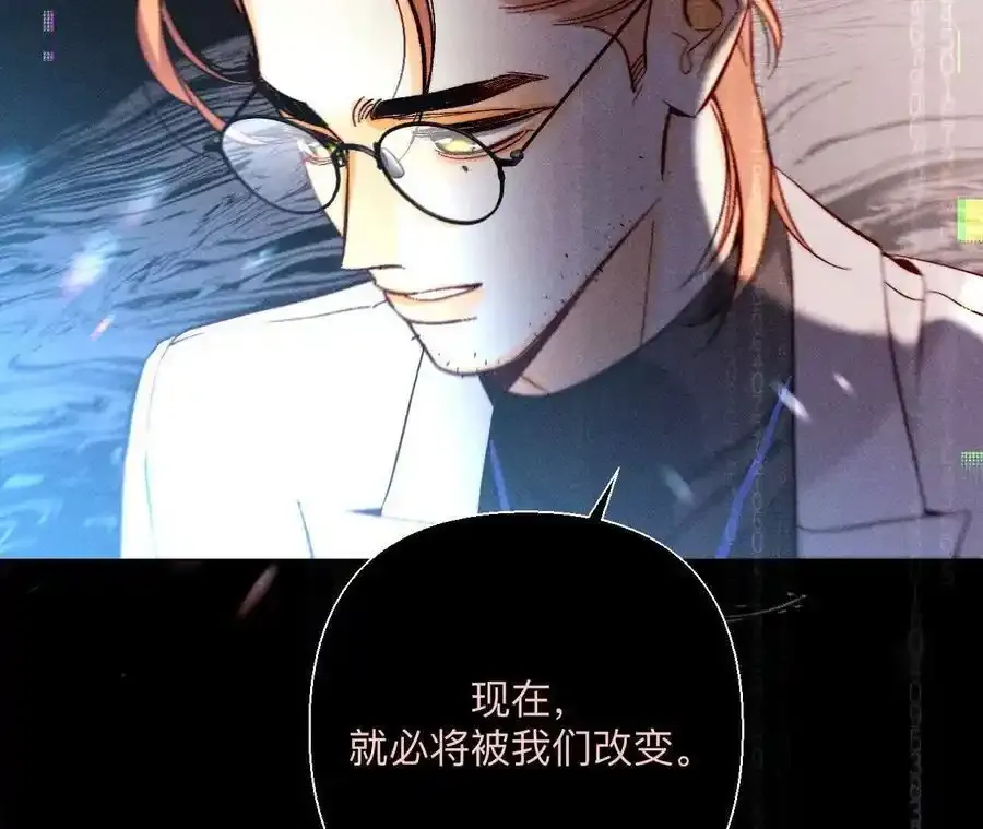 155·最初的相遇89