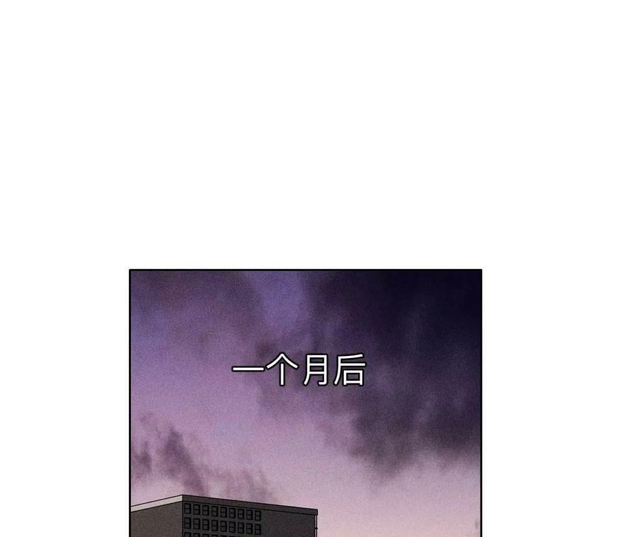 134·假怀孕风波6