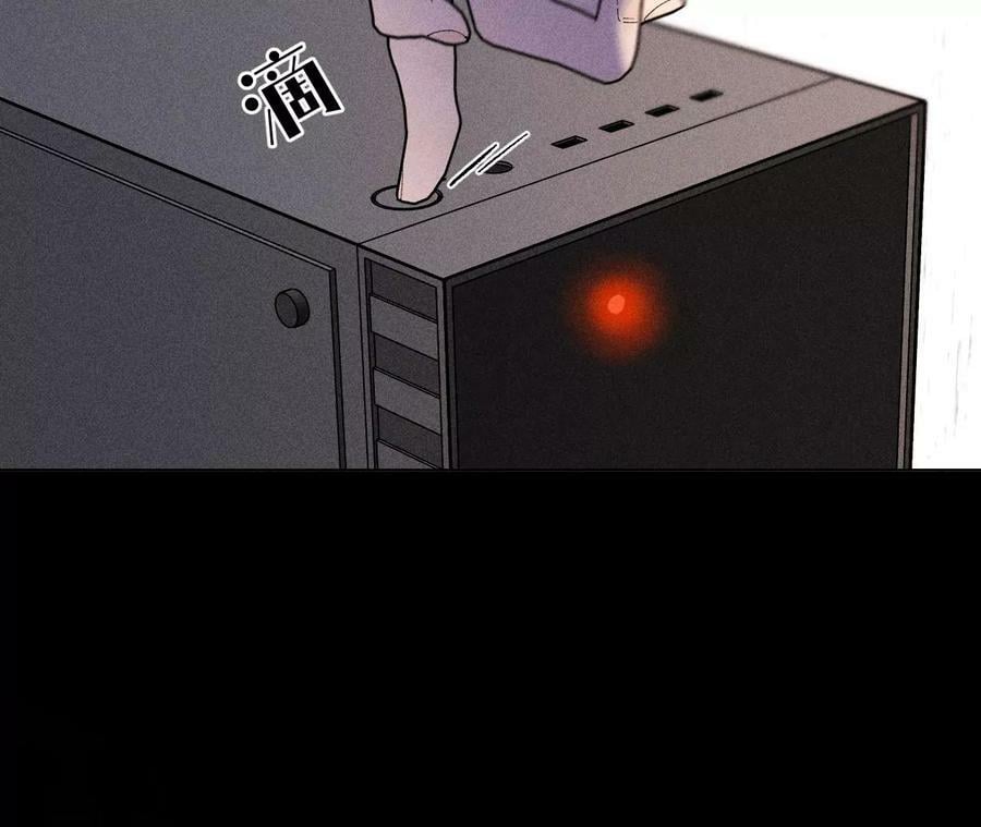 123·偷拍之人是ta？44