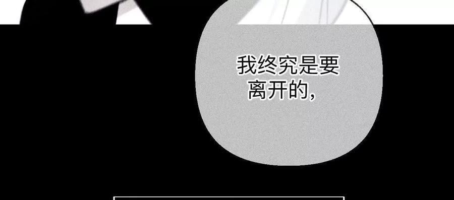 142·好好地47