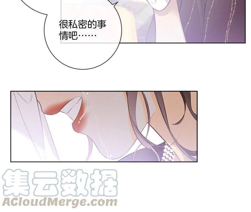 04·墨先生只有三秒12