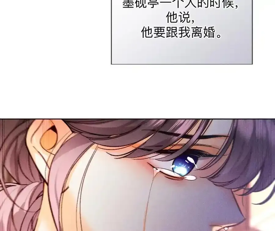 151·争吵31