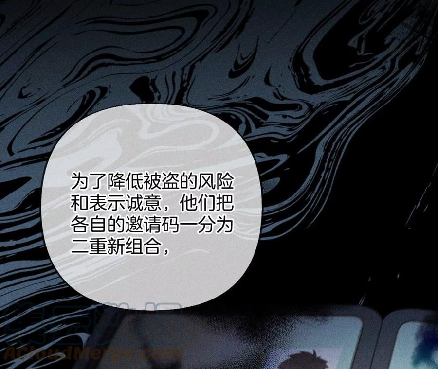 71·做什么都可以24