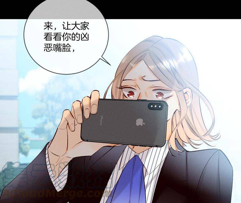 03·瓜甜不甜，扭下来尝尝69