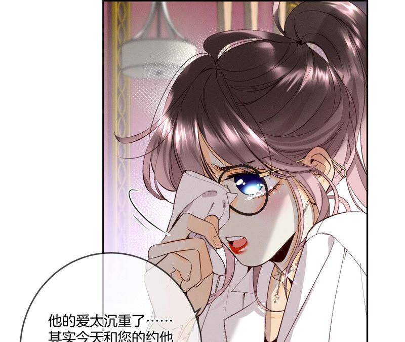 12·我很想要（尾页抽奖名单公布）35