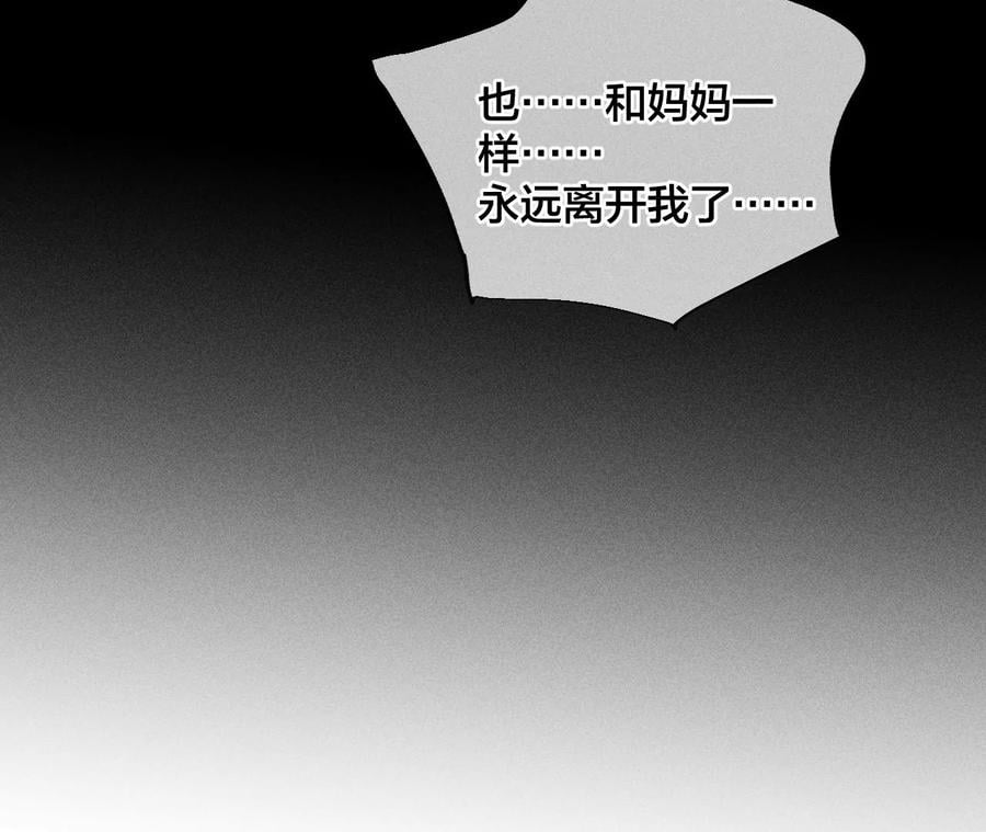 64·憧憬的真实未来18