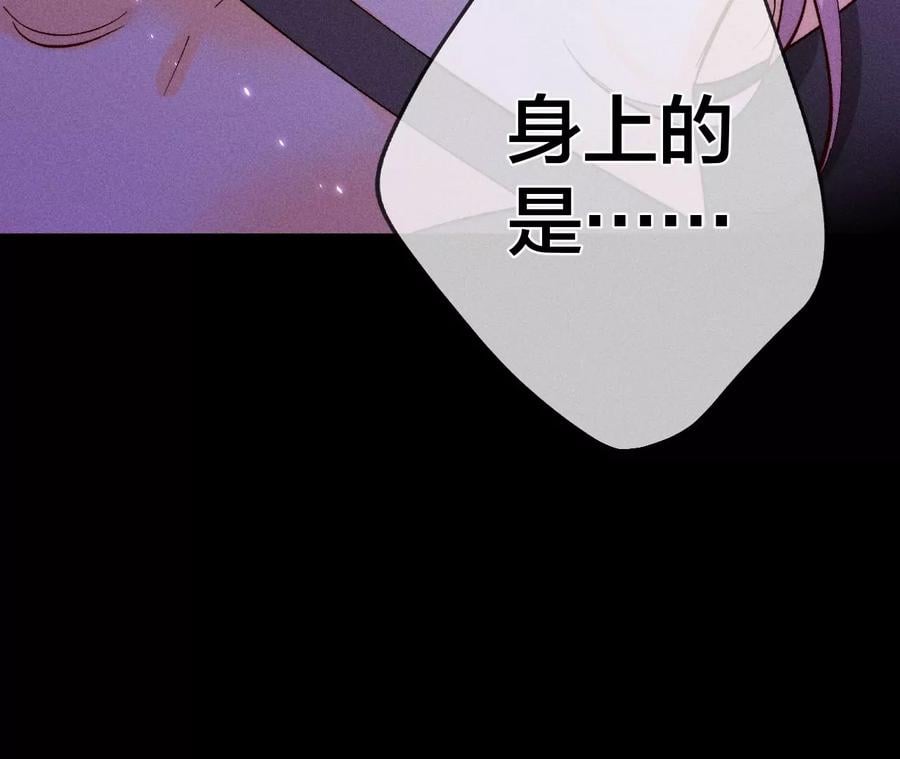 52·没有讨厌你26