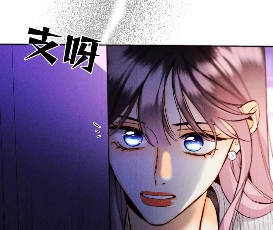 别杀我！62