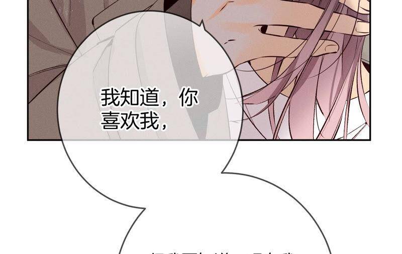 13·见识一下老公的技术58