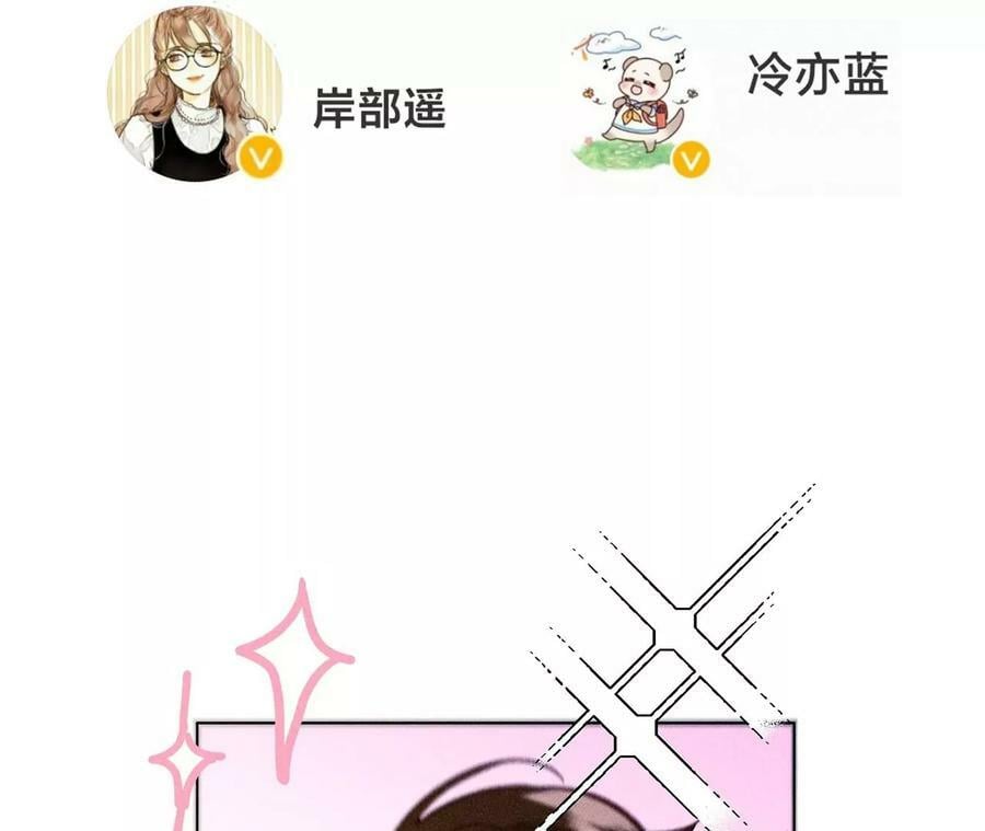 134·假怀孕风波115