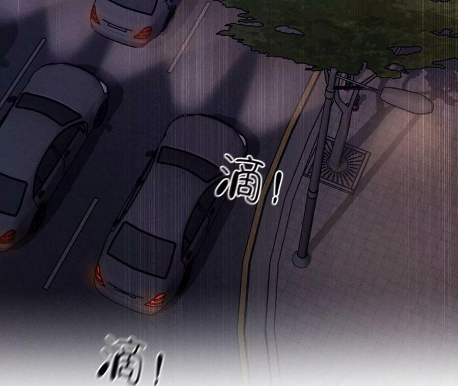 131·此生深爱101