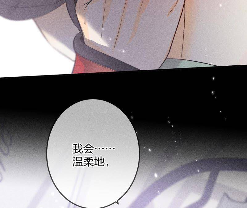 25·你给我的经验31