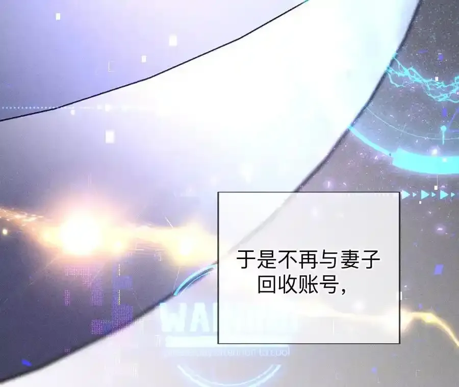 158·第四次初见42