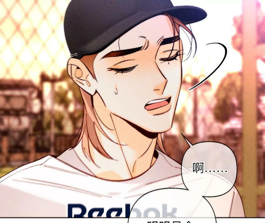 129·与君初相识119