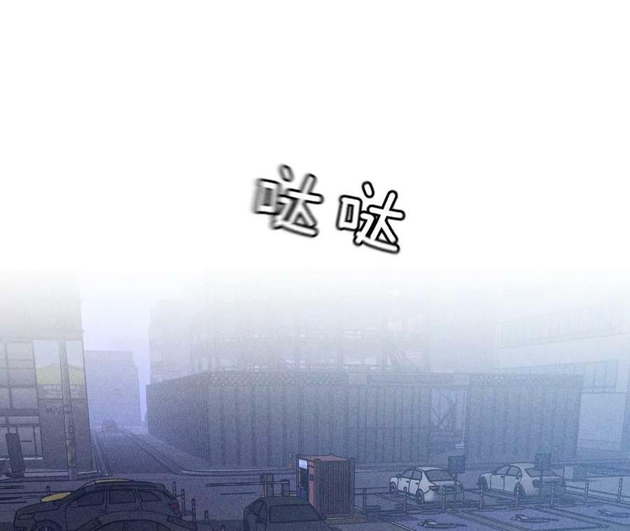 81·亭亭的警告50