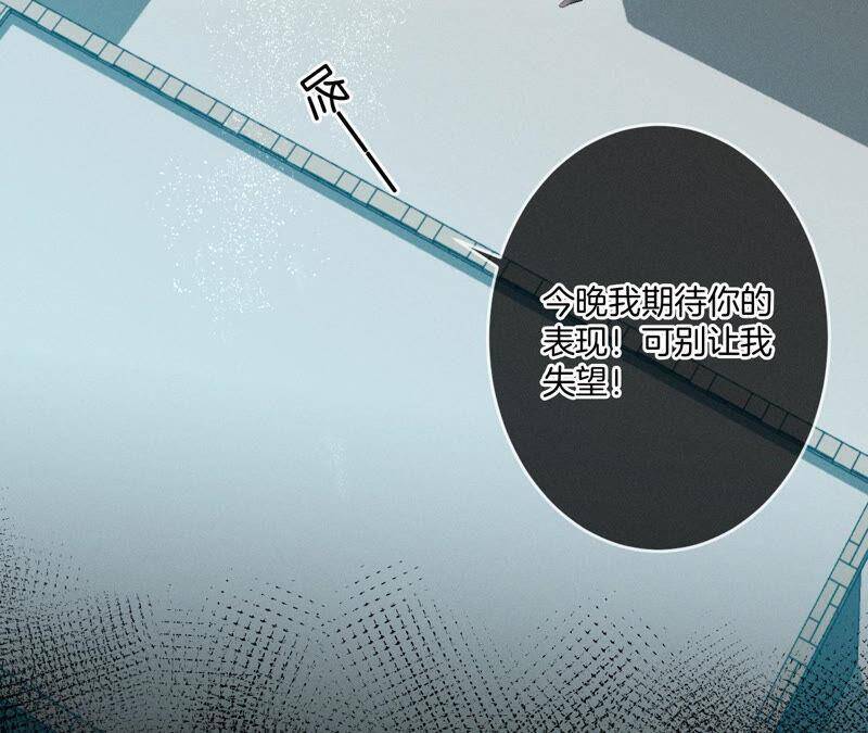 10· 罪有应得73
