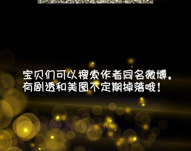 04·墨先生只有三秒67