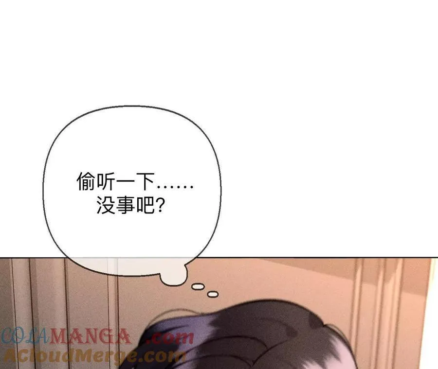 三对命中注定之爱36