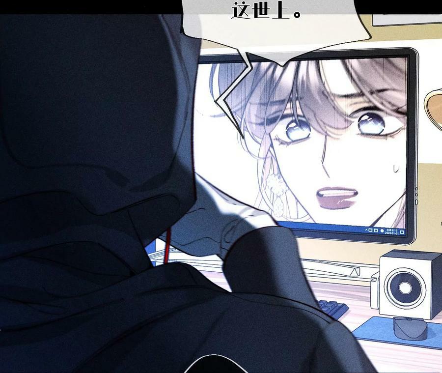116·愤怒的亭亭38