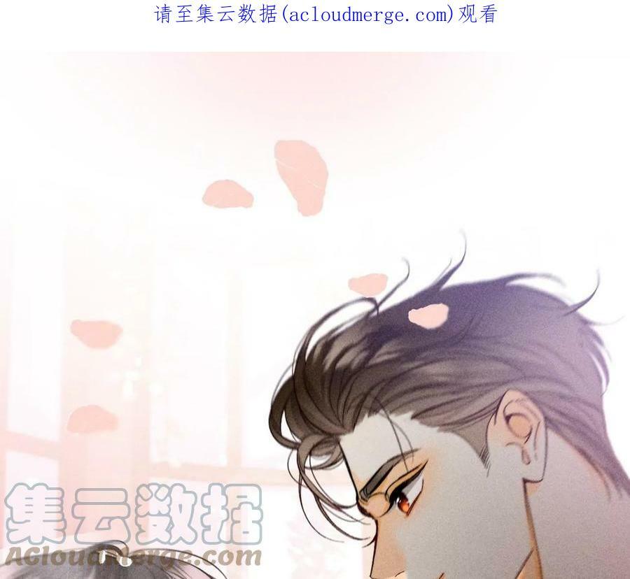 97·家和万事兴0