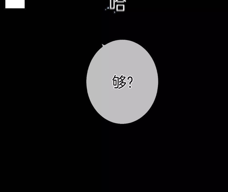 34.同床共枕14