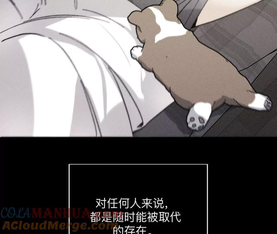 146·无足轻重的人20