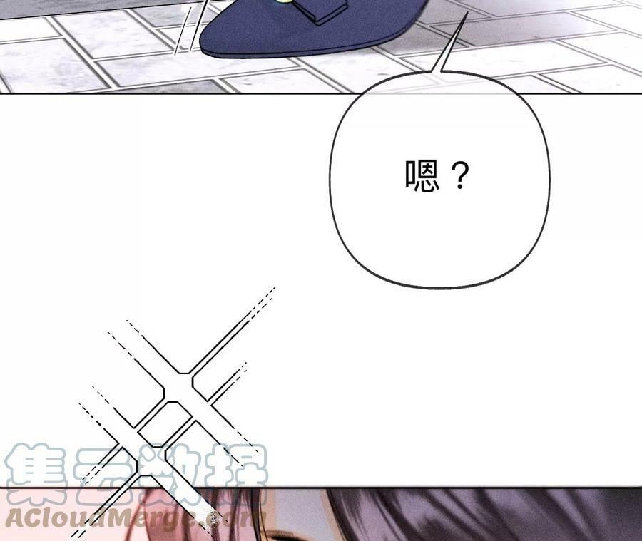 107·那男生真帅（末尾有福利）24