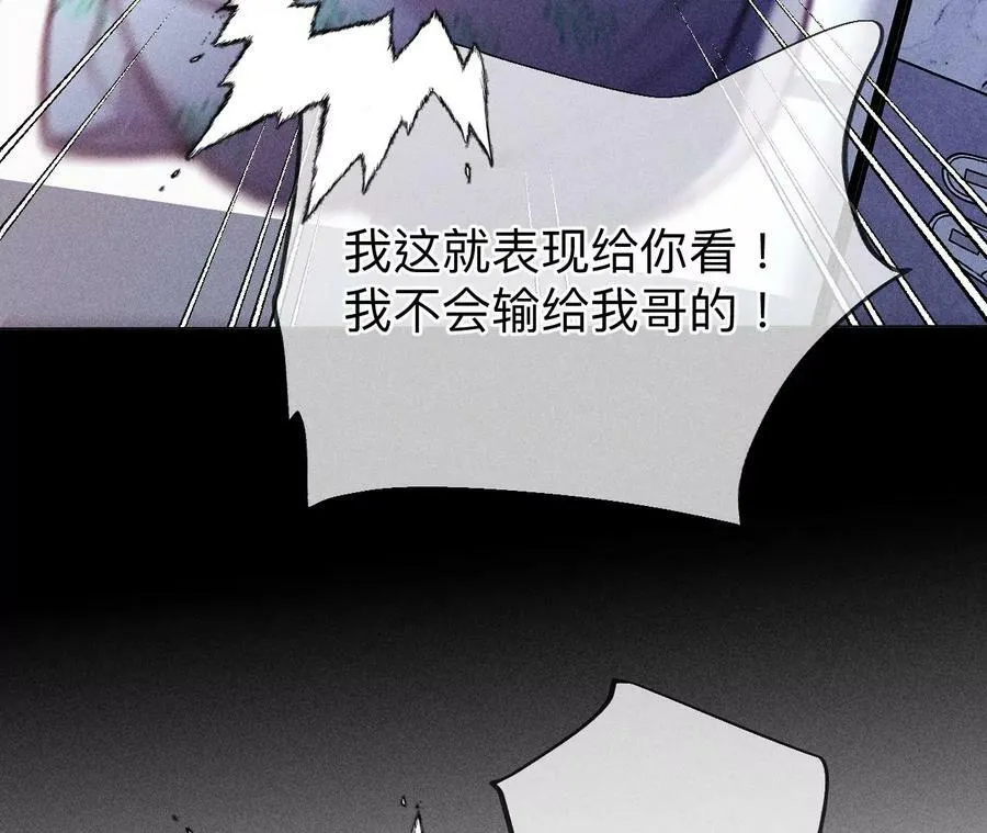 126·守护我爱的人31