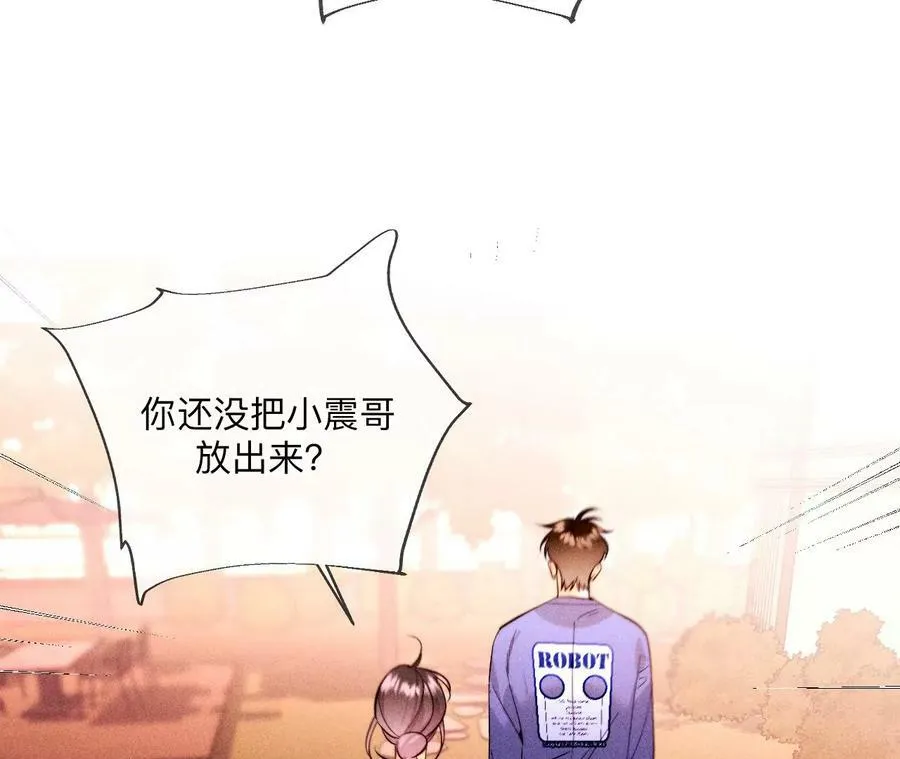 127·最后一个六合社成员19