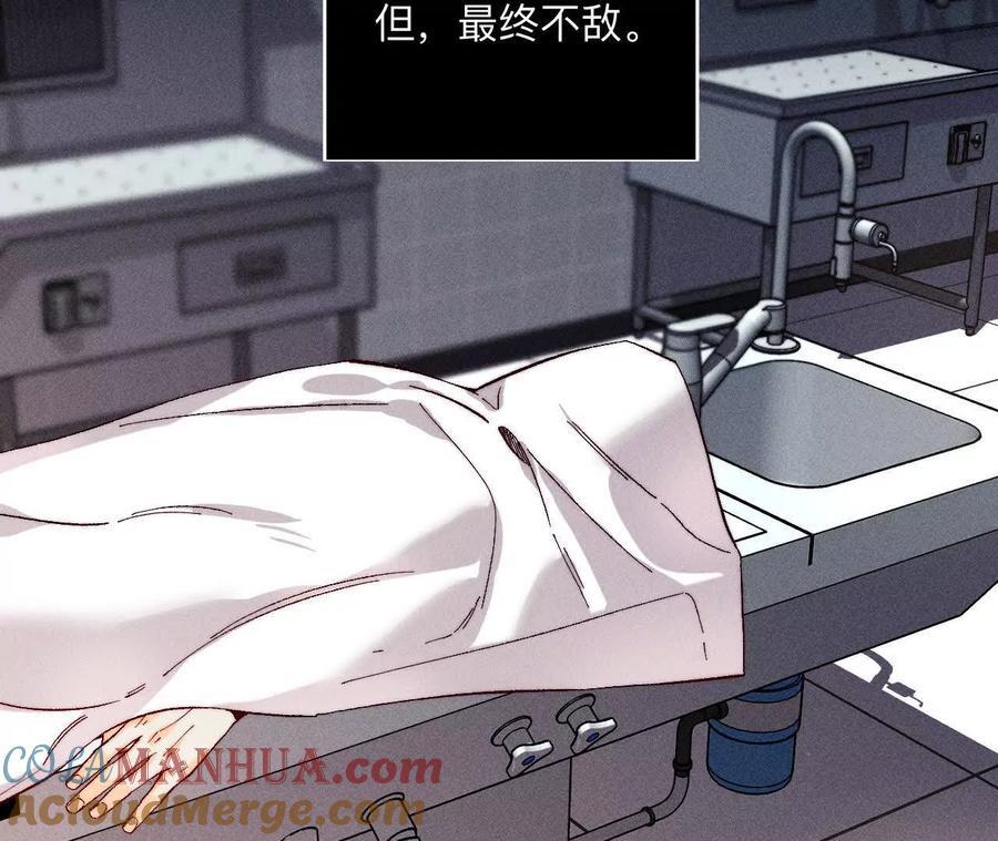 147·杯弓蛇影12