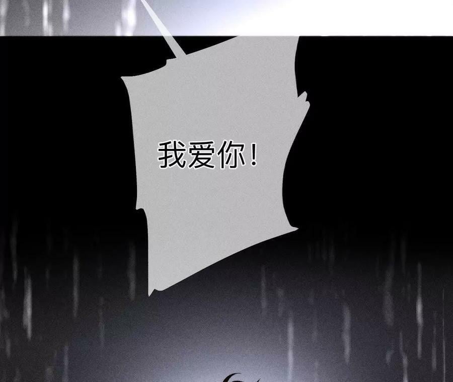 140·亭亭回来了38
