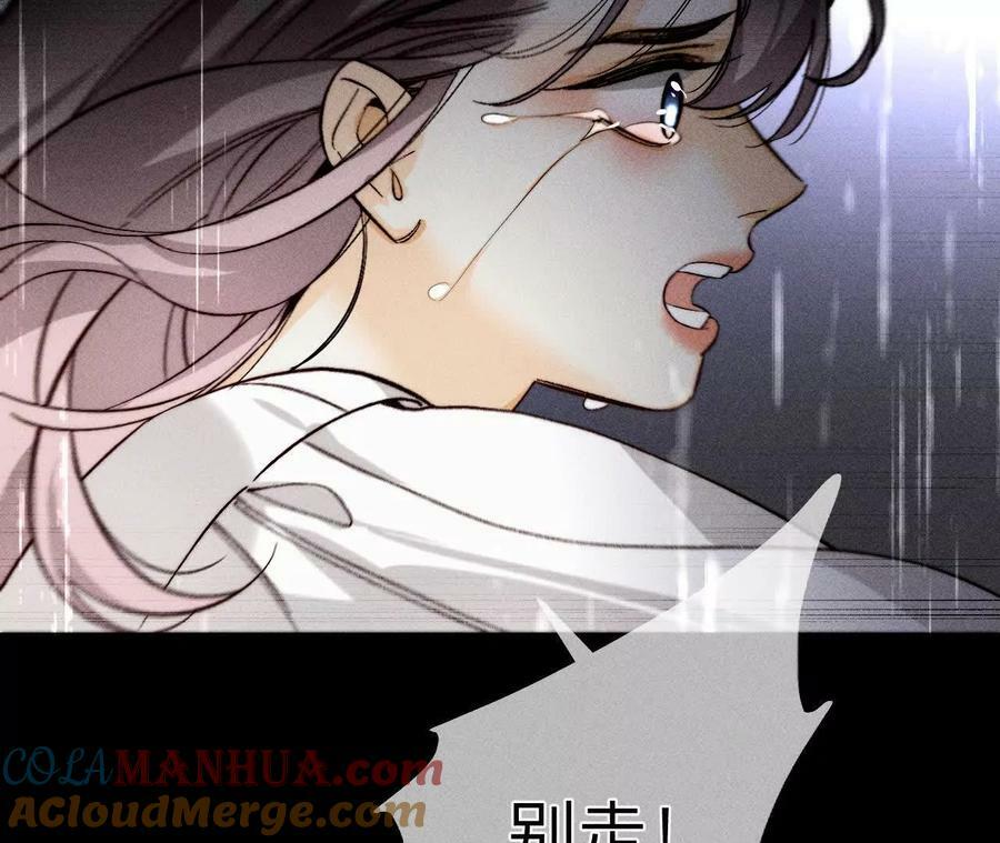 140·亭亭回来了36