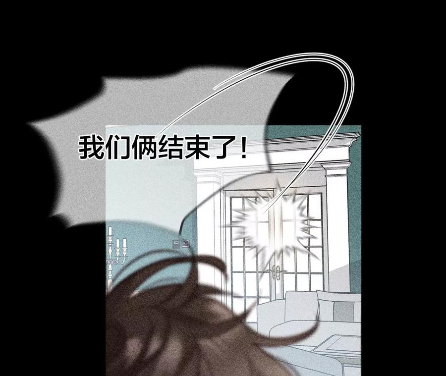 40·做了就不生气了38