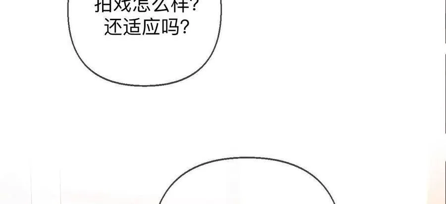 需要她的阳鱼109