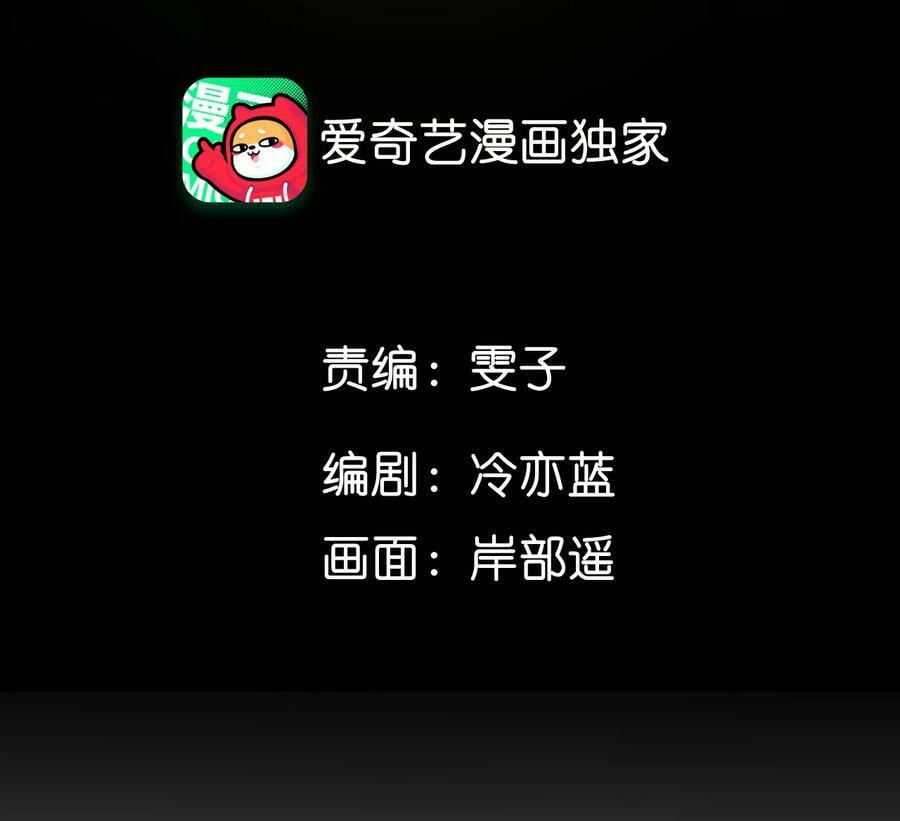 91 我同意你们结婚3