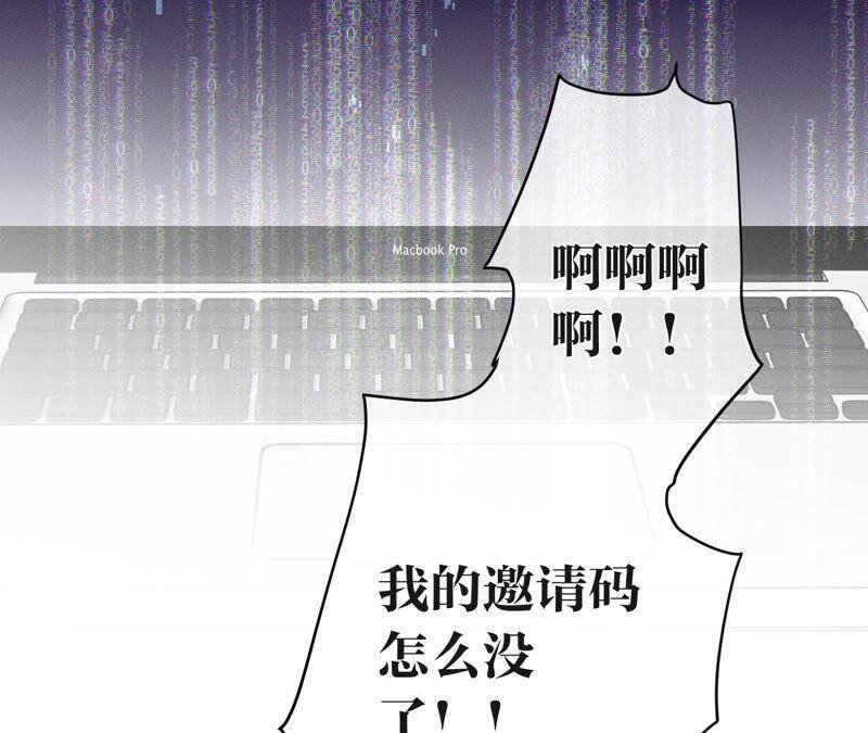 04·墨先生只有三秒61