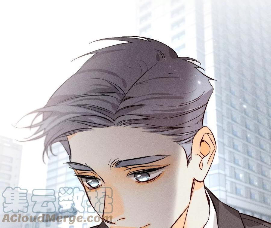 65·同床异梦84