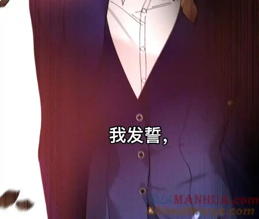 152·不会再吵架152