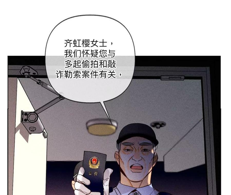 111·让我见到你29